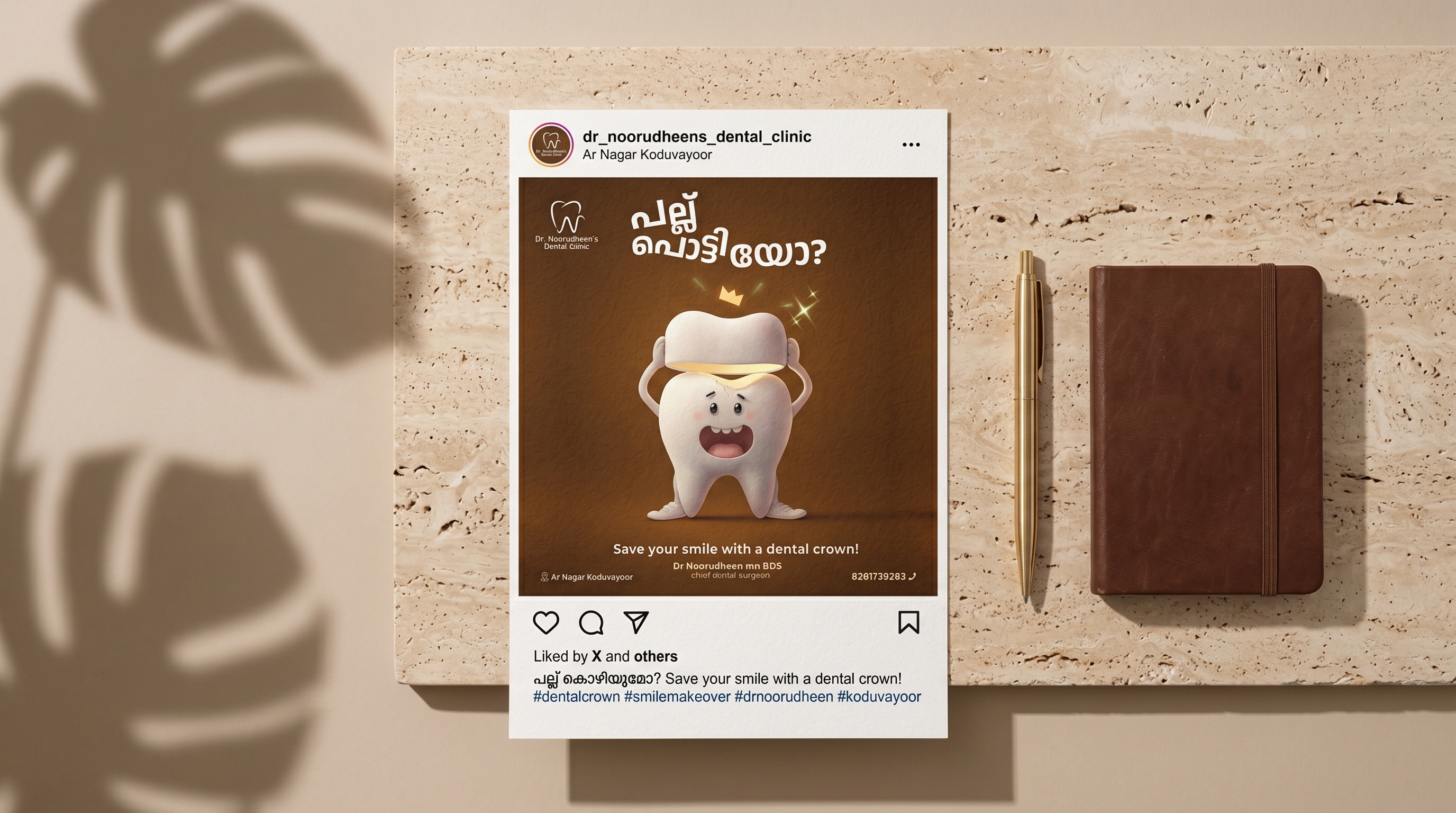 Crafting an Engaging, Patient-First Instagram Presence for Dr. Noorudheen’s Dental Clinic